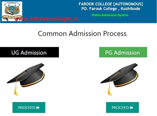 Farook College Admission – Application, Courses List, Rank List, Fee Structure