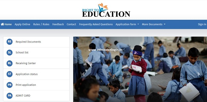 RTE Gujarat Admission {rte.orpgujarat.com} – Application, Last Date, School List, Lottery Result [Login]