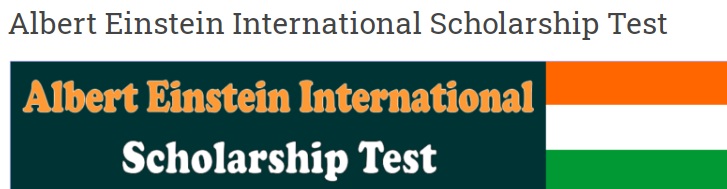 Albert Einstein International Scholarship Test - AICTSD Exam & Result Date