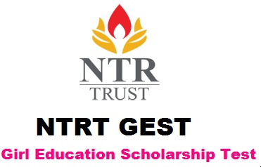 NTR Trust Scholarship Test {www.ntrtrust.org} - Education Application Form [Result]