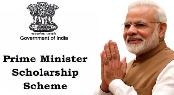Prime Minister Scholarship Scheme Application Form - Check Last Date, Eligibility