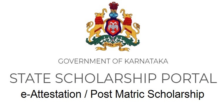 ssp.postmatric.karnataka.gov.in - Karnataka SSP Post Matric Scholarship Application Form Last Date