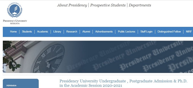 www.presiuniv.ac.in Presidency University Admission 2020 - UG PG Application Form