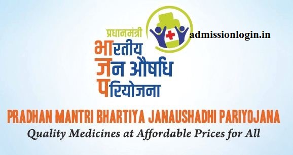 Pradhan Mantri Jan Aushadhi Scheme - janaushadhi.gov.in PMBJP Scheme Yojana