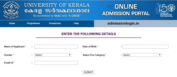 Kerala University UG Admission 2020 - admissions.keralauniversity.ac.in [Apply Online]