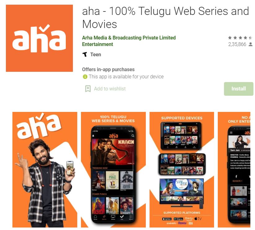 Aha App Download