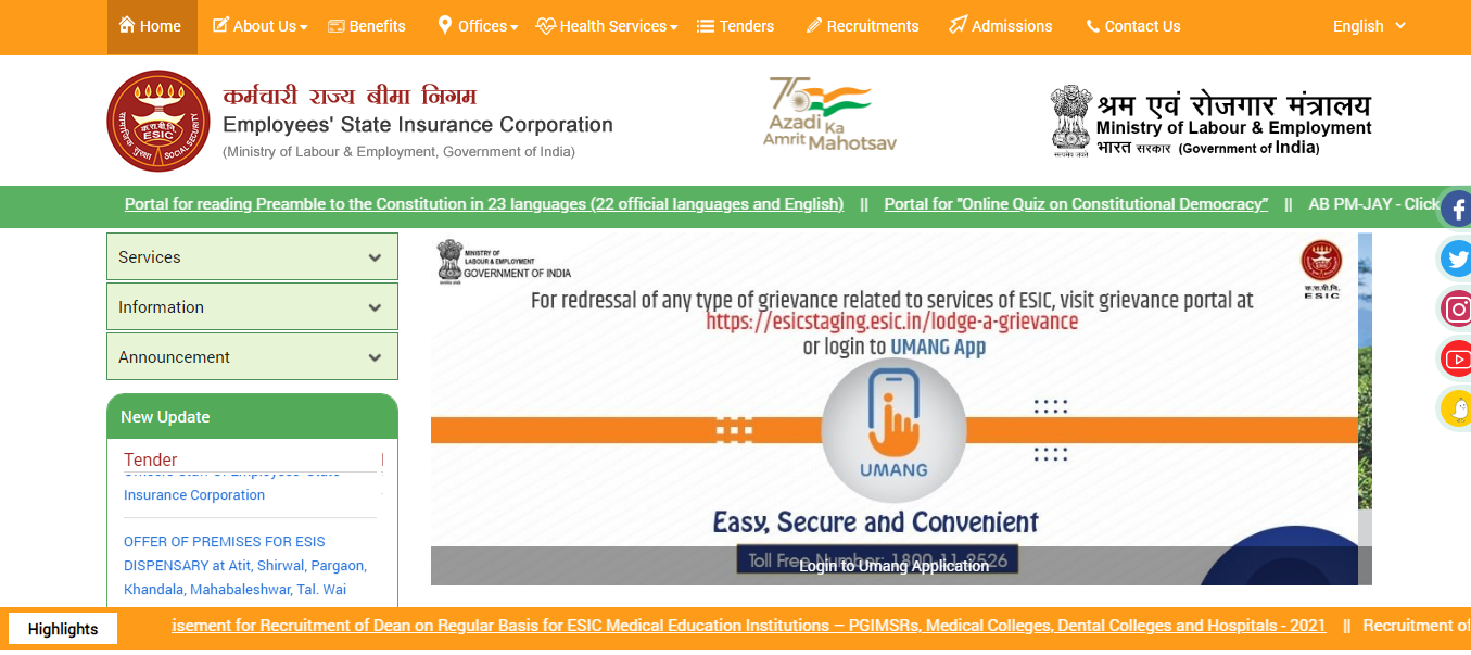 ESIC Recruitment