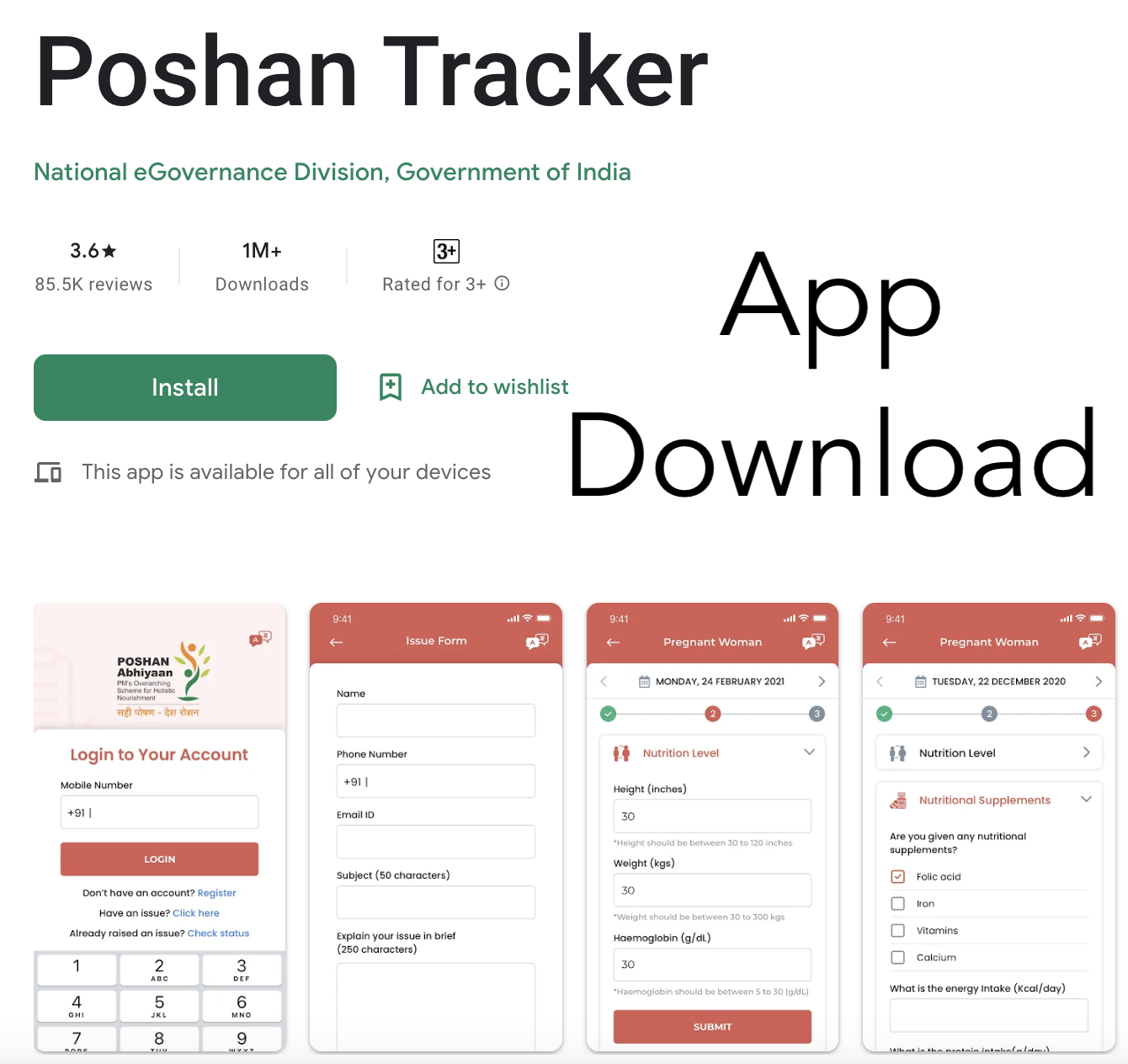 Poshan Tracker